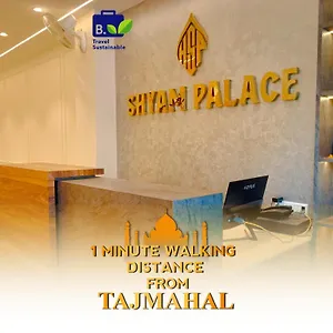 Shyam Palace India Agra ** Агра