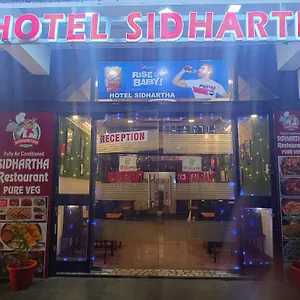 Sidhartha Walking Distance From Tajmahal ** Агра
